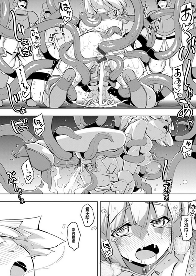 第36頁圖