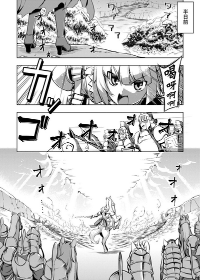 第44頁圖