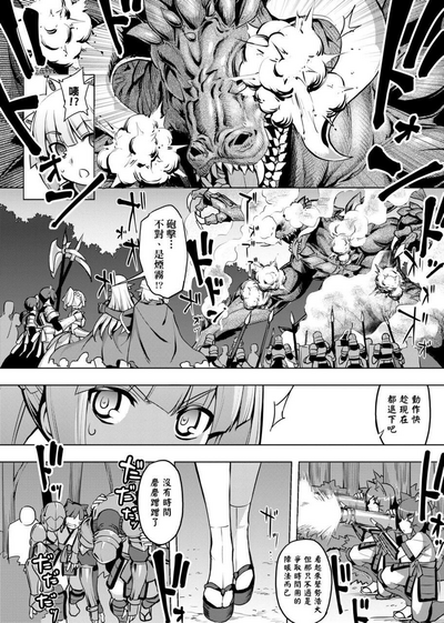 第92頁圖
