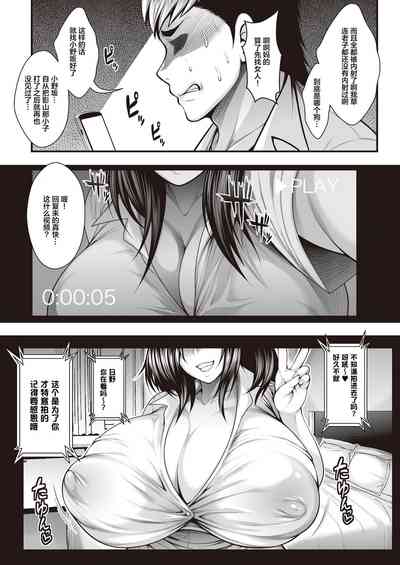 第20页图