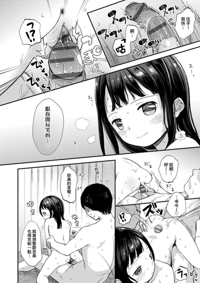 第128頁圖