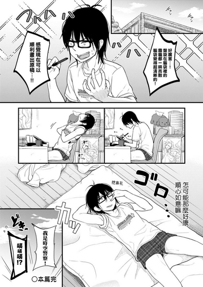 第44頁圖