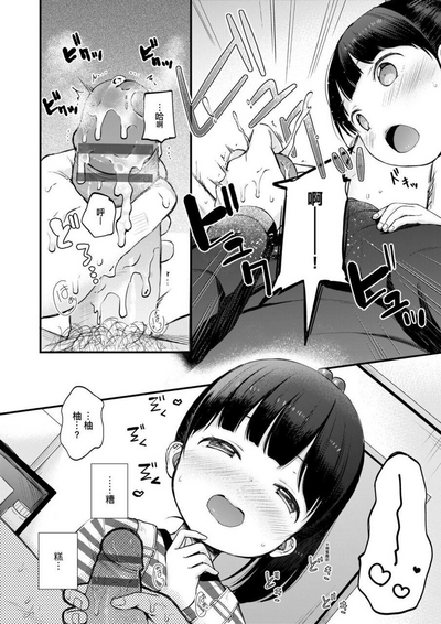 第52頁圖
