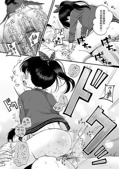 第64頁圖