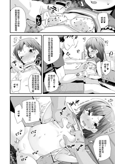 第116页图
