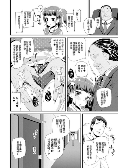 第136页图