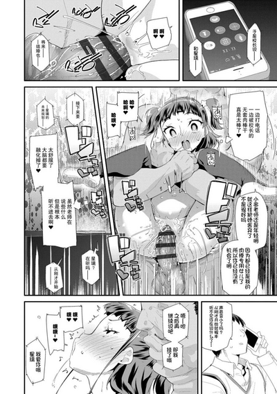 第152页图