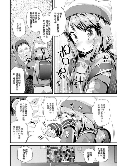 第160页图