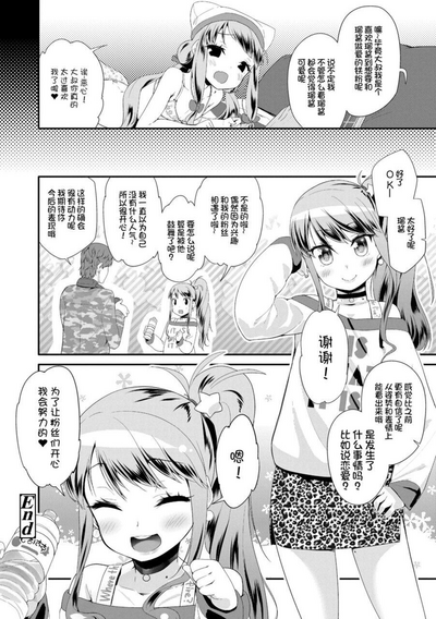 第180页图