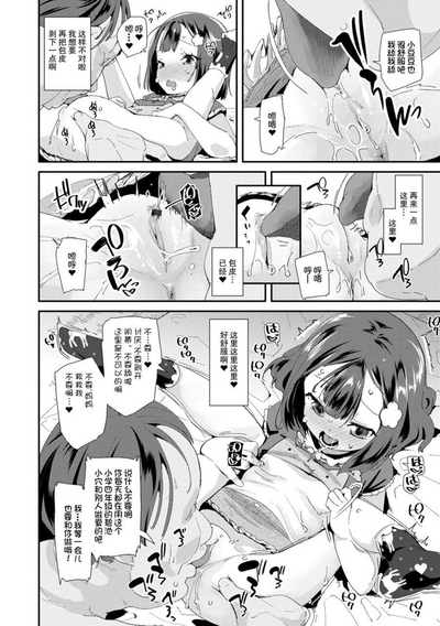 第188页图