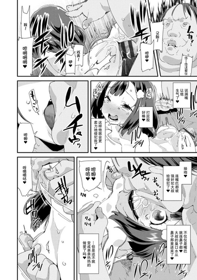 第196页图