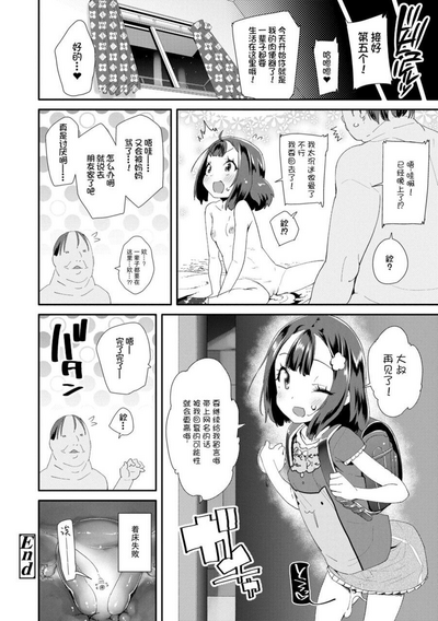 第200页图