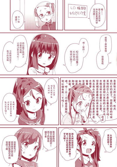 第204页图