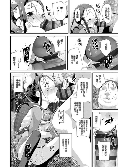 第36页图