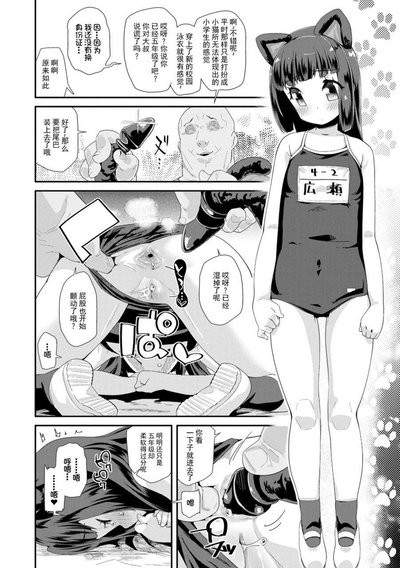 第8页图