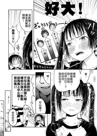 第124頁圖