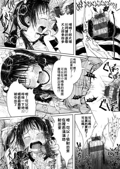 第132頁圖