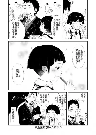 第160頁圖