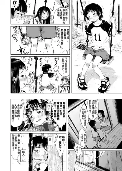第168頁圖