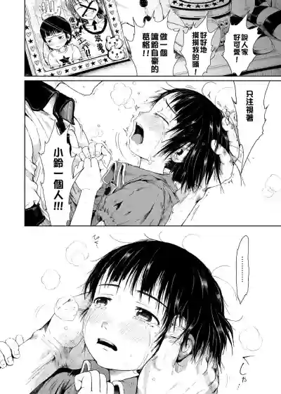 第208頁圖