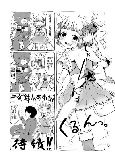 第56頁圖
