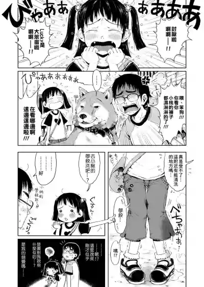 第60頁圖