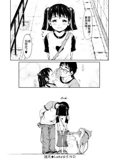 第76頁圖