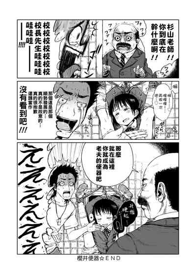 第96頁圖