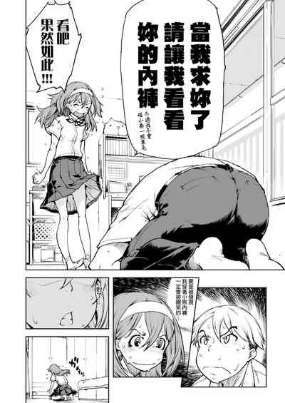 第144页图