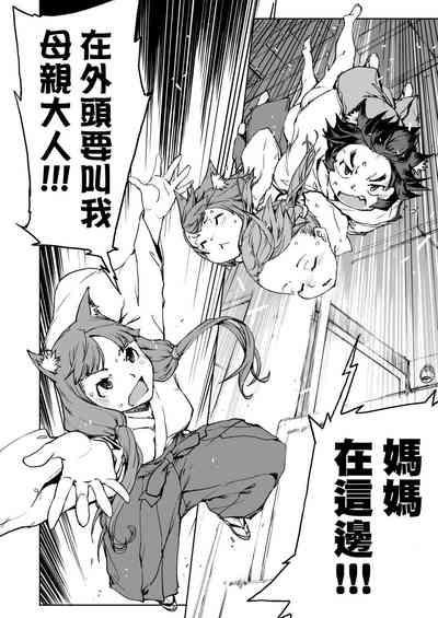 第196页图