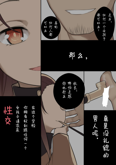 第16页图