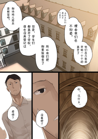 第24页图
