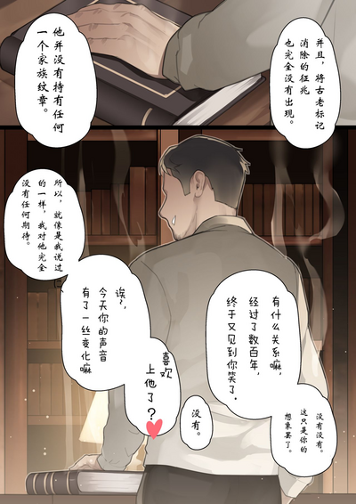 第32页图