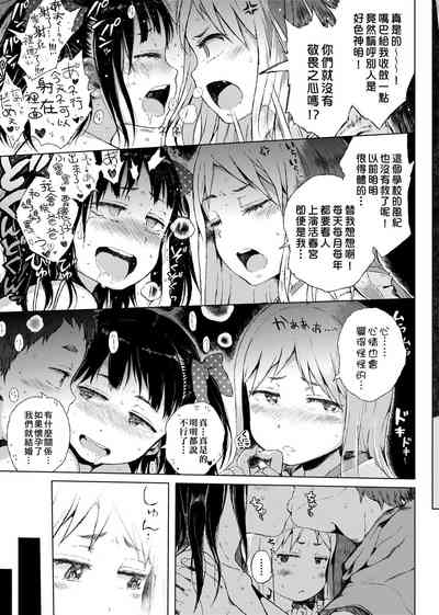 第108頁圖