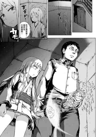 第112頁圖