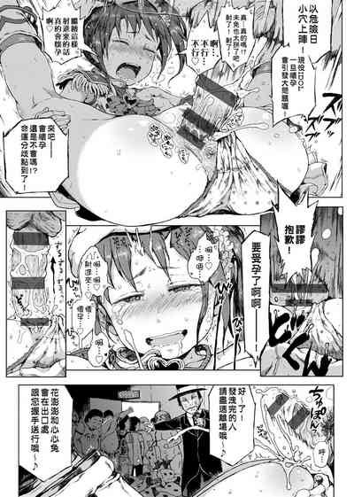 第144頁圖