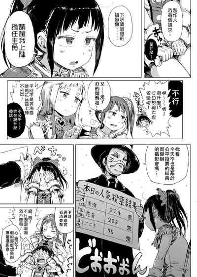 第148頁圖