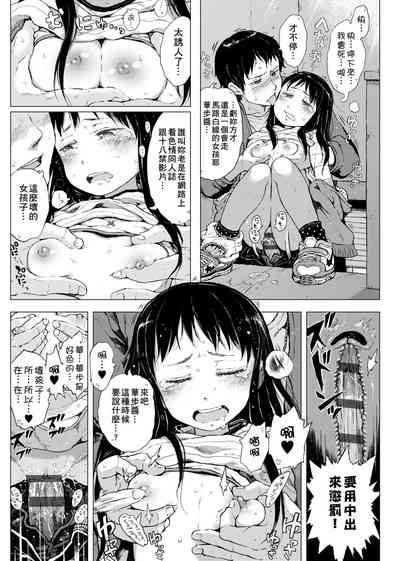 第24頁圖