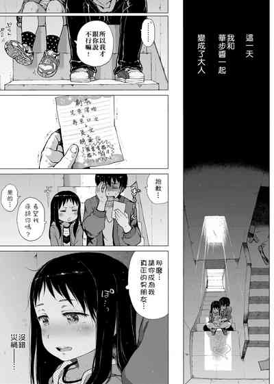 第28頁圖