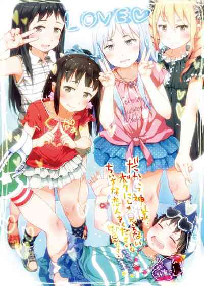 第4頁圖