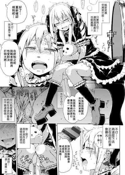 第72頁圖