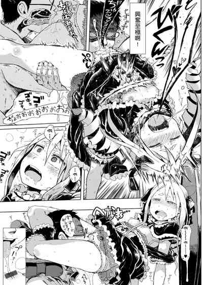 第76頁圖