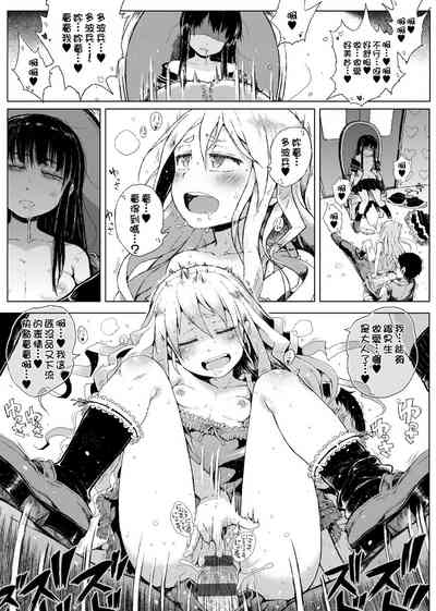 第92頁圖