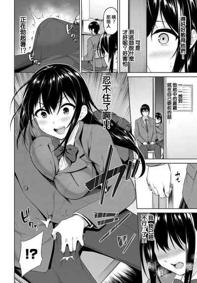 第4頁圖