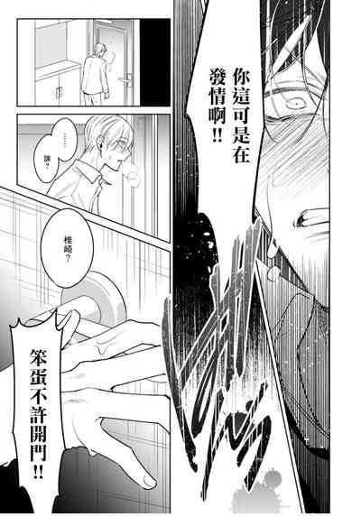 第100頁圖
