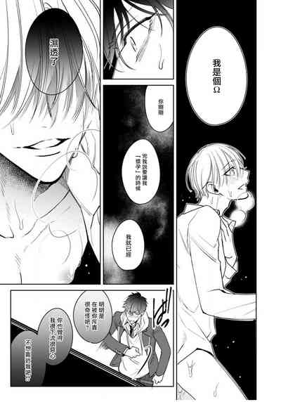 第104頁圖
