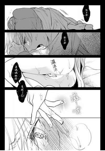 第96頁圖