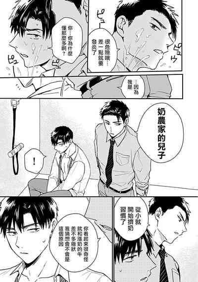第28页图
