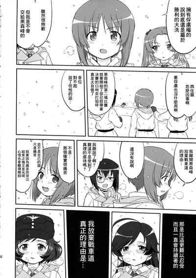 第56頁圖