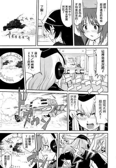 第56页图